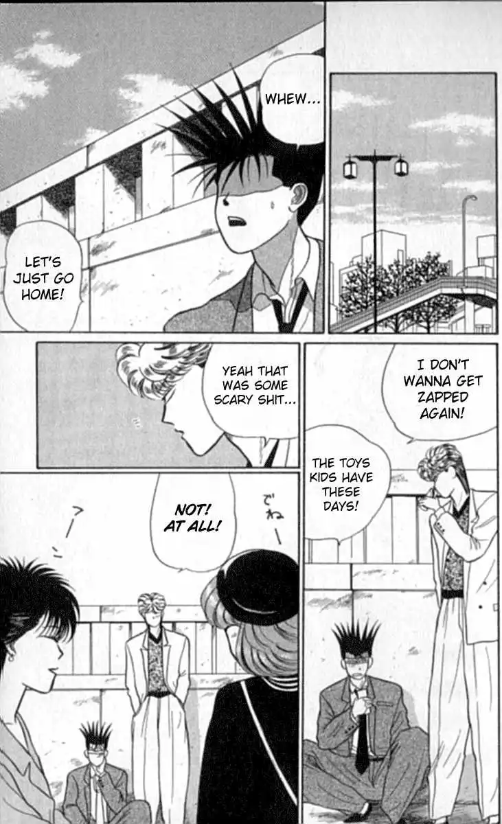 Kyou Kara Ore Wa!! Chapter 12 15